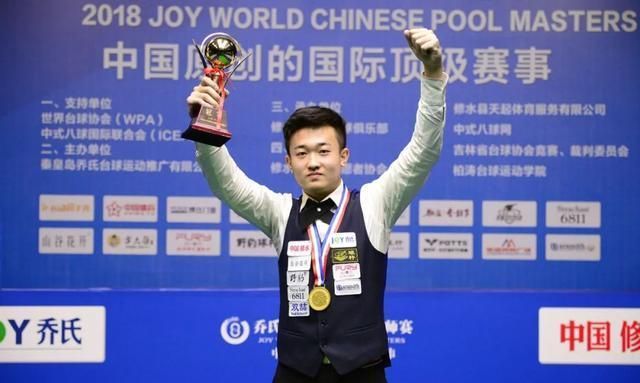 赫拉克勒斯 赫拉克勒斯