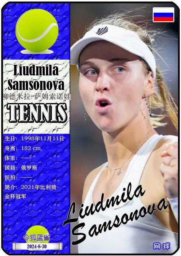 这种高强度 这种高强度