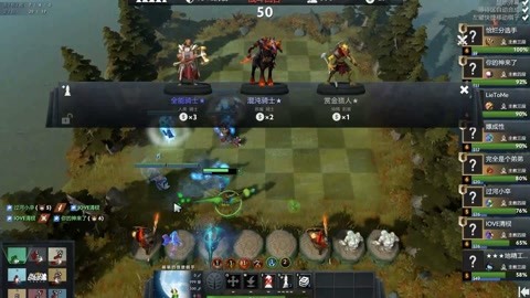 赛季中立于 赛季中立于