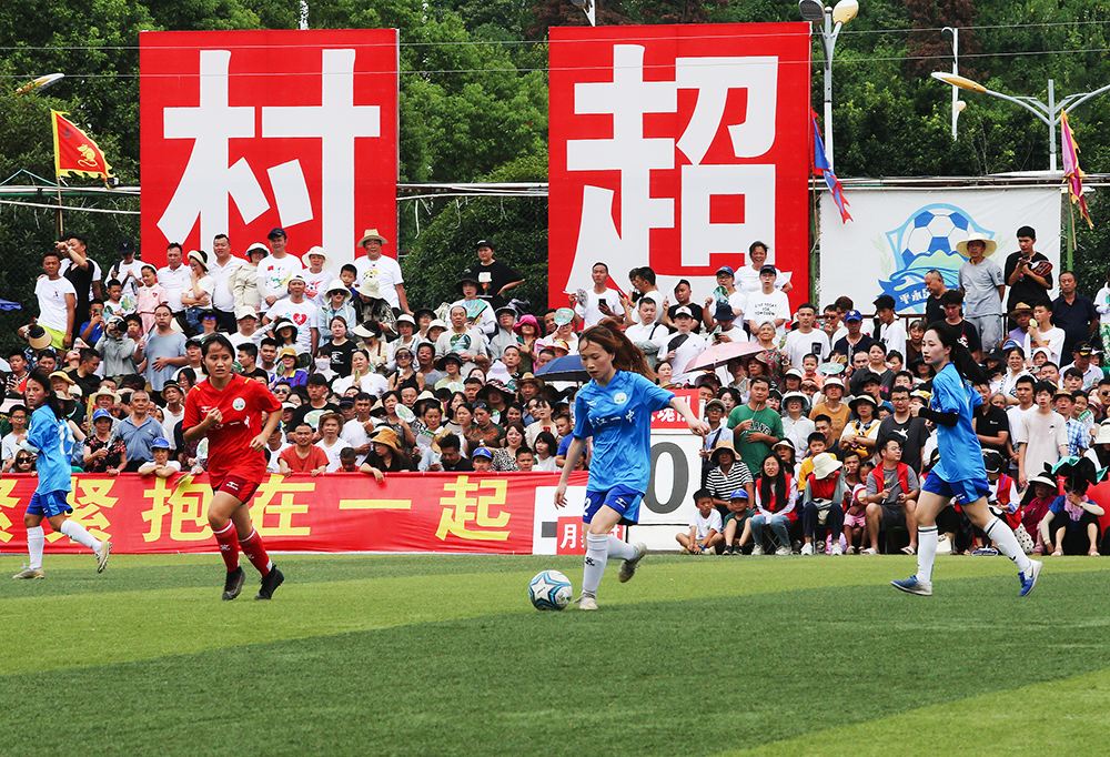 瞬息万变 瞬息万变