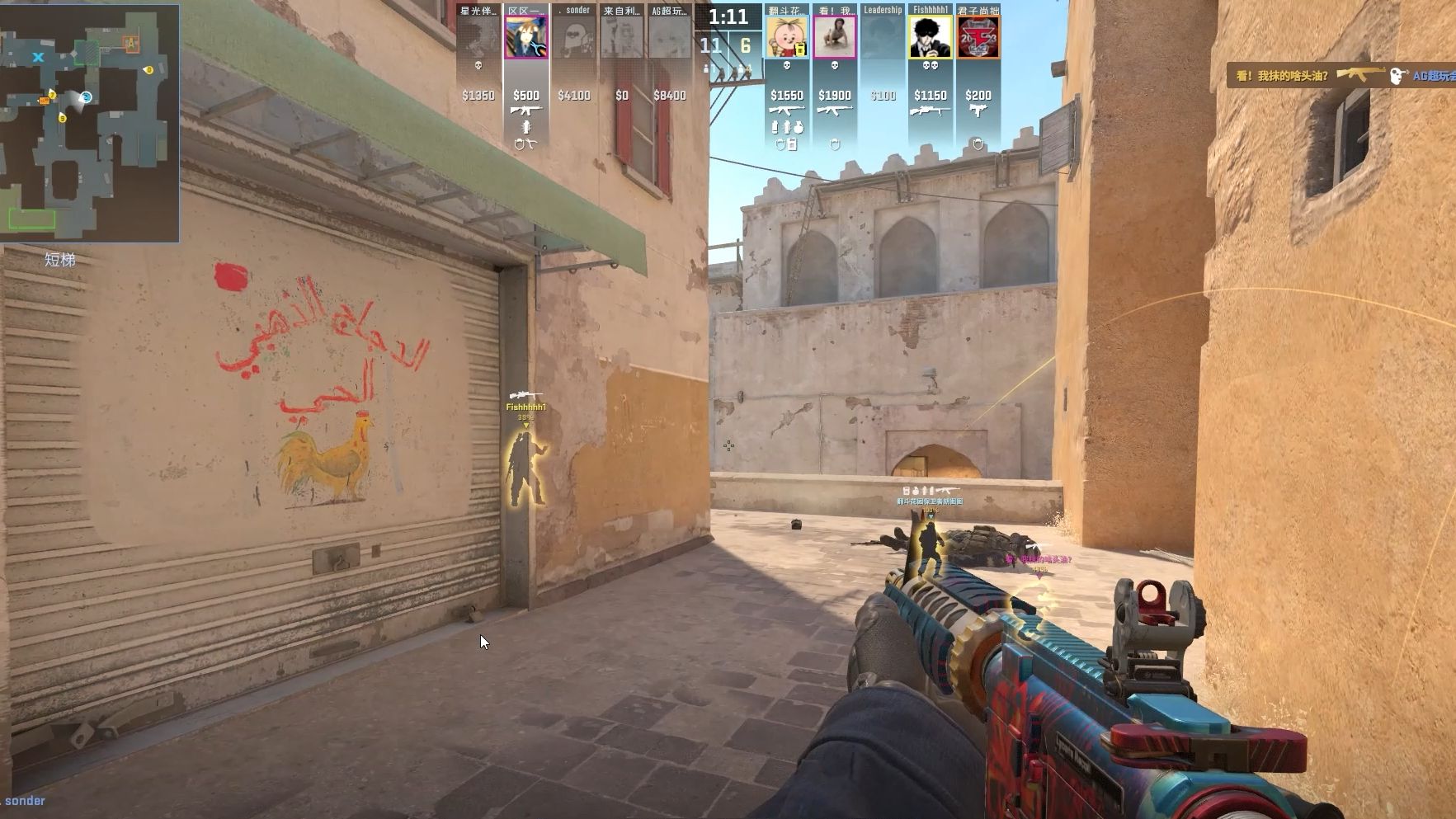 他的打法更 他的打法更