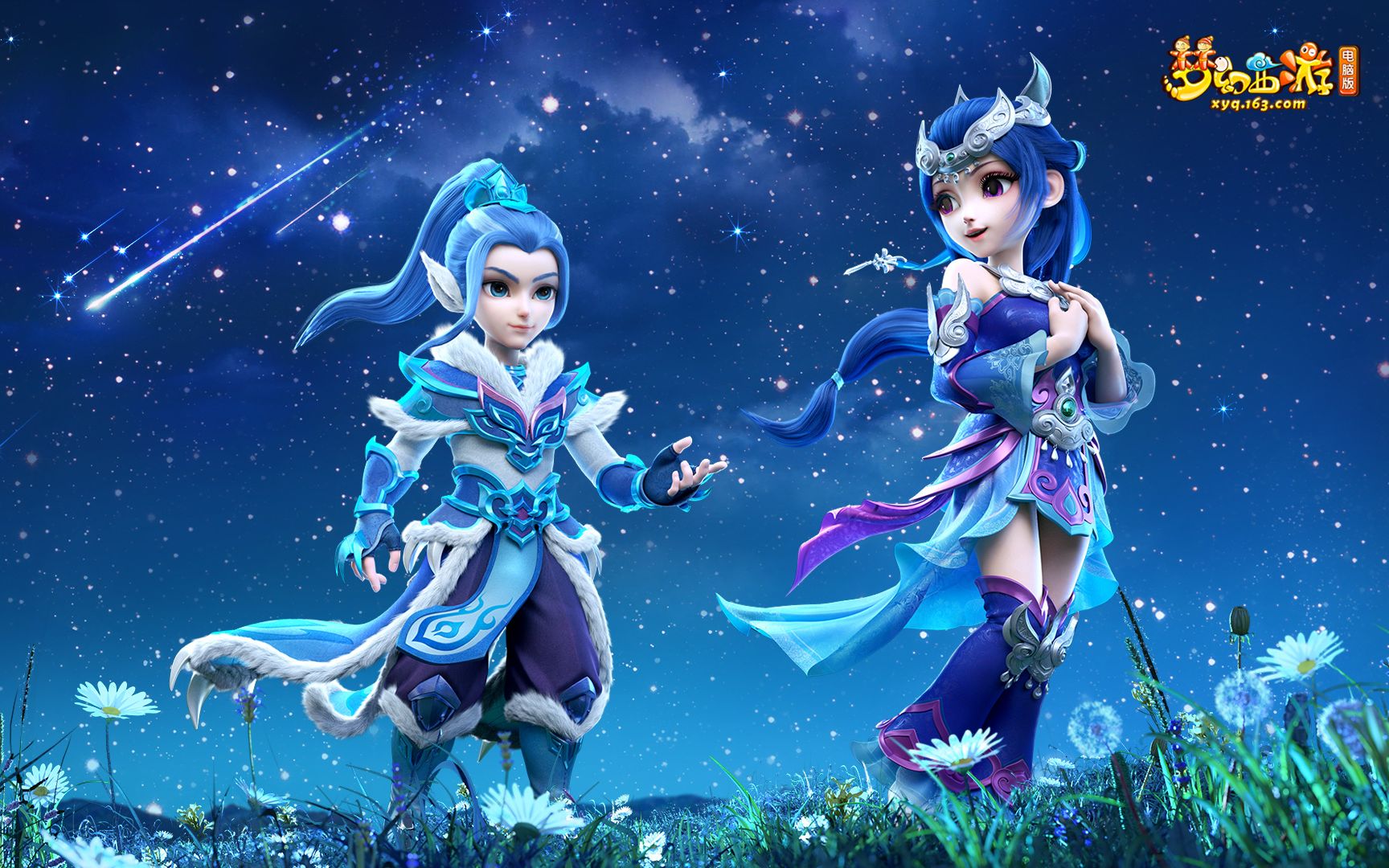 是在比赛中 是在比赛中