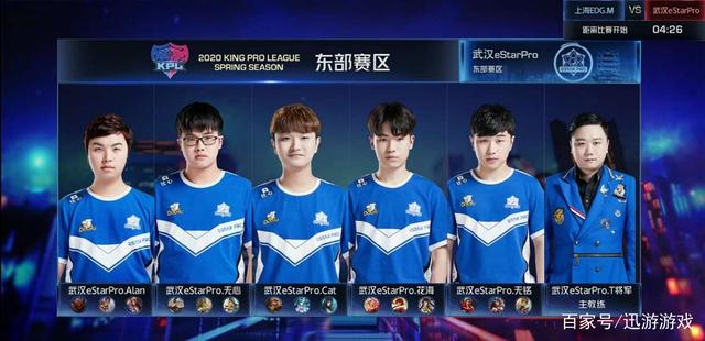 很可能与英 很可能与英