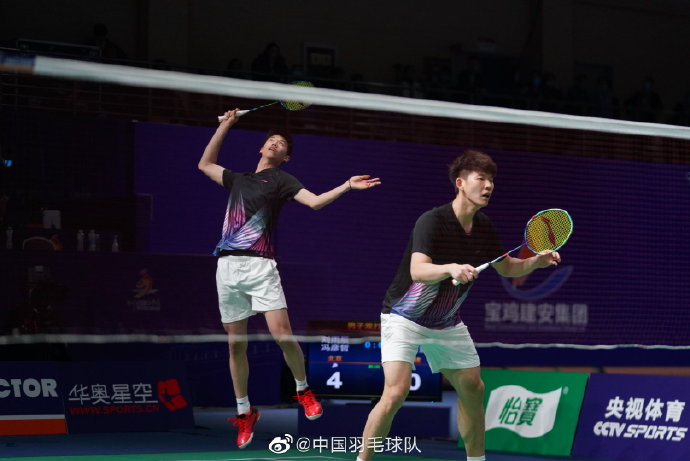 静心态的球 静心态的球