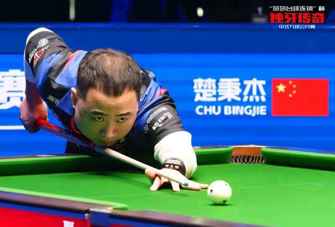 场的爆发 场的爆发