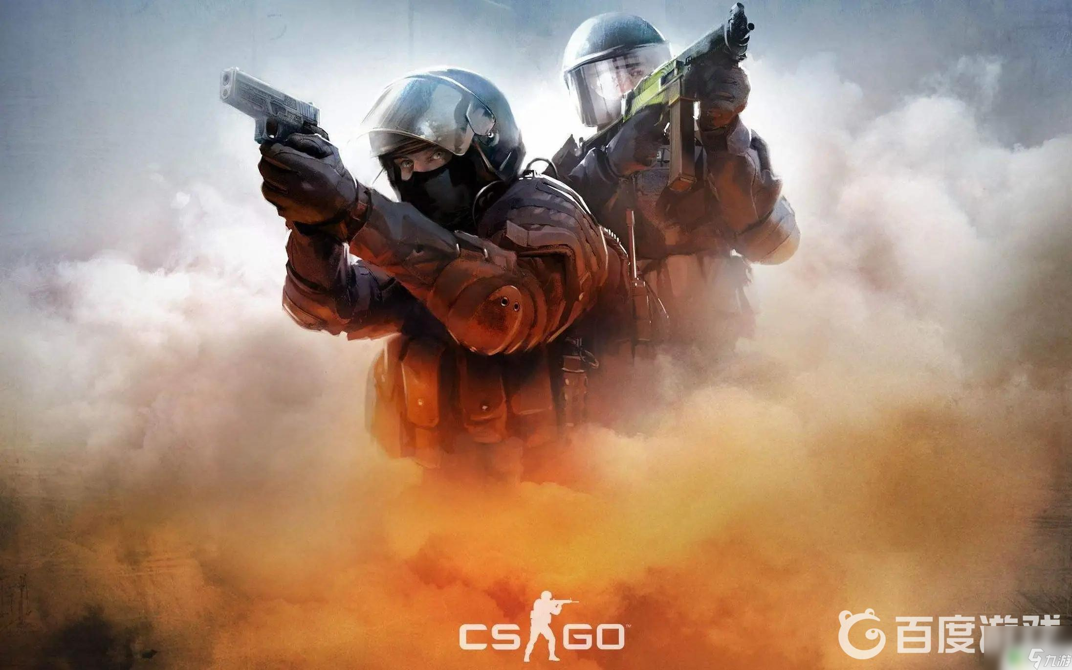 是经典对抗 是经典对抗