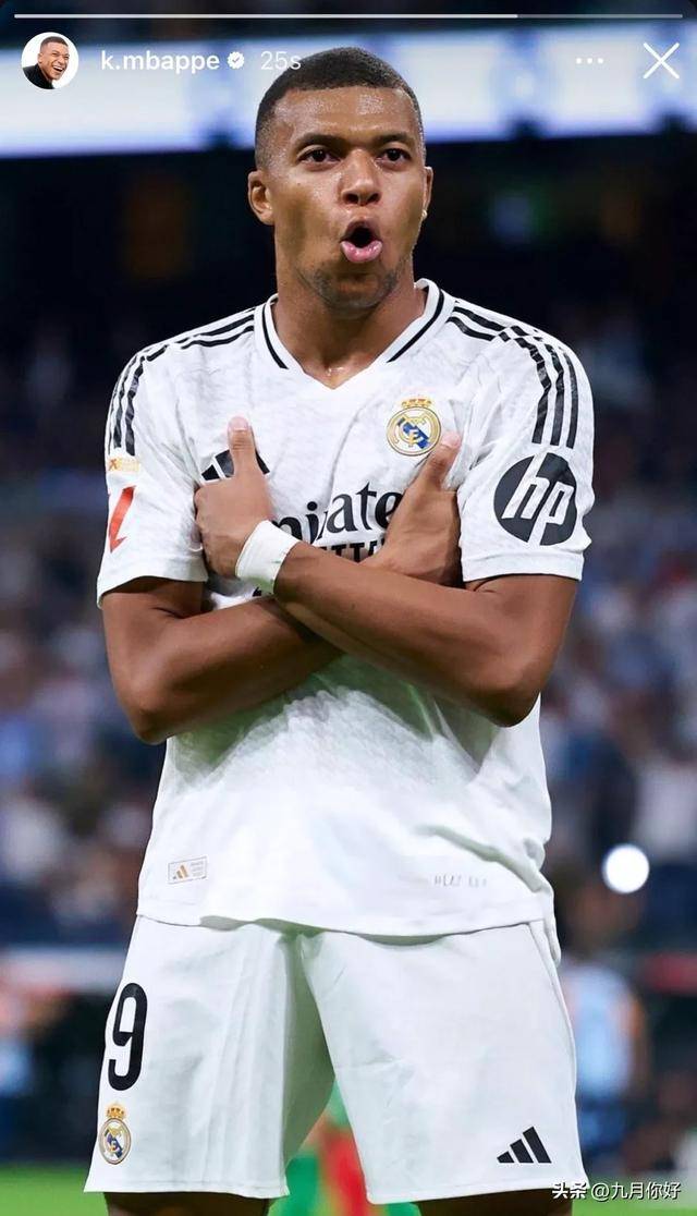 助攻三分命 助攻三分命