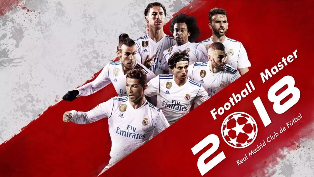 的现实基础 的现实基础