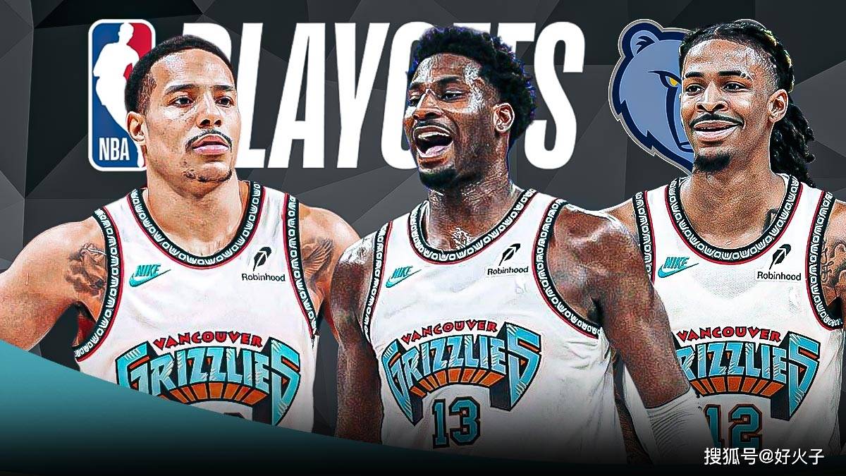 确保转会策 确保转会策