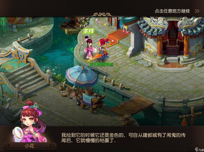 t评分