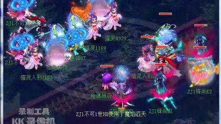 时坠落