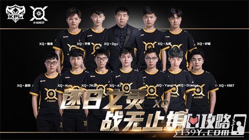 争的内驱力 争的内驱力